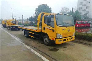 建华附近24小时救援车电话