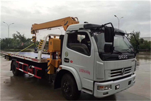 建华24小时道路救援服务