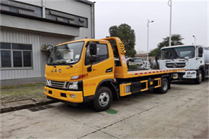 建华车辆公路救援