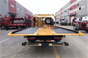 建华附近汽车救援服务