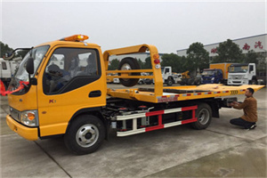 建华哪里有拖车服务