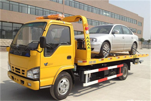 建华道路救援一般怎么收费