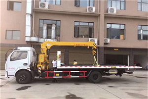 建华附近汽车轮胎更换