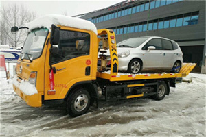 建华附近道路救援服务